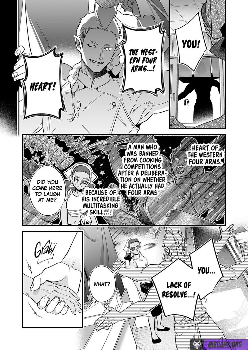 Saikyou Yuusha Party Wa Ai Ga Shiritai Chapter 49 Page 4