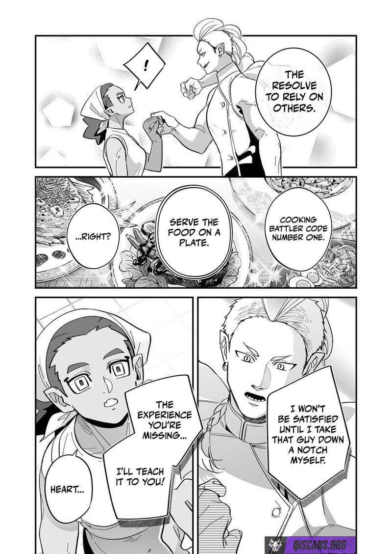 Saikyou Yuusha Party Wa Ai Ga Shiritai Chapter 49 Page 5