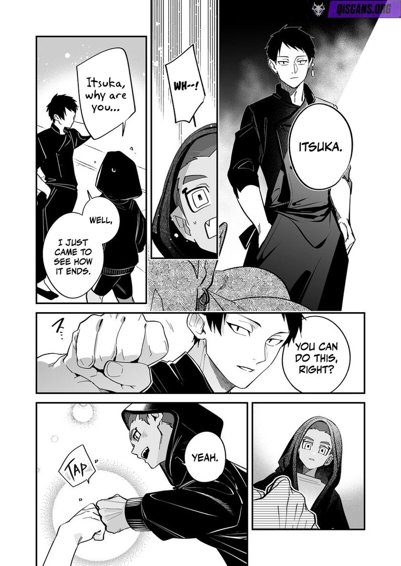 Saikyou Yuusha Party Wa Ai Ga Shiritai Chapter 49 Page 8