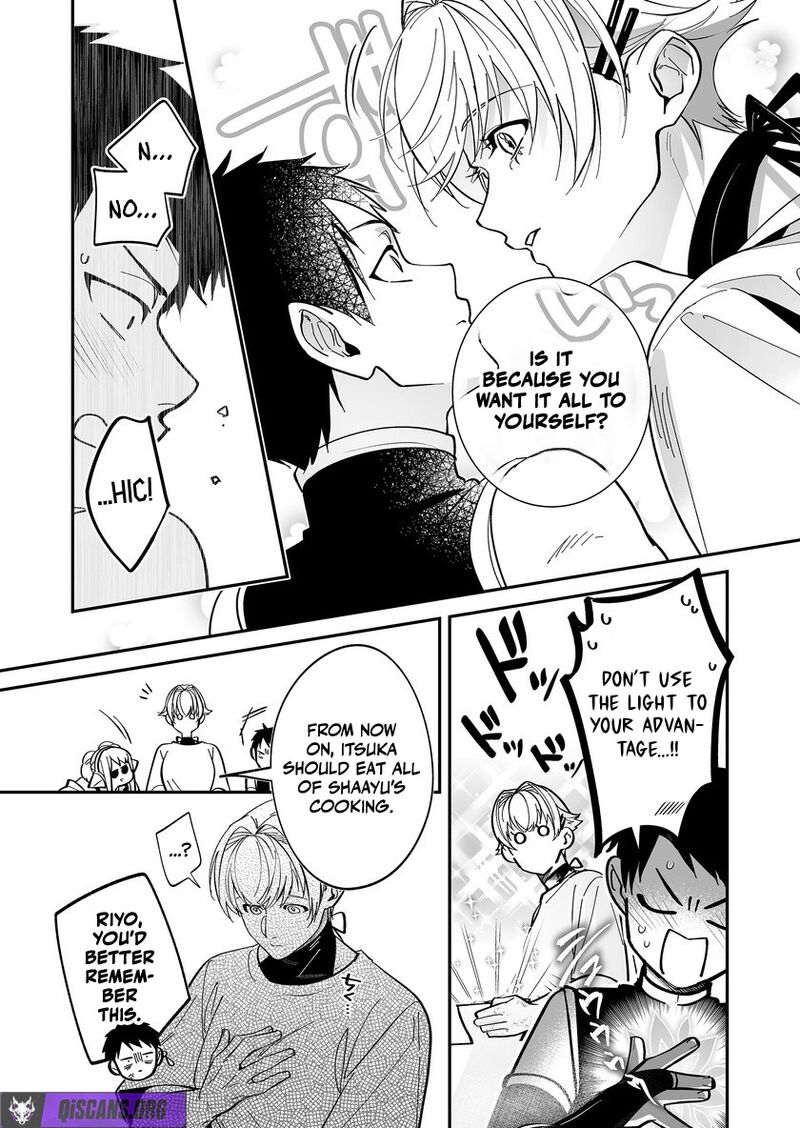 Saikyou Yuusha Party Wa Ai Ga Shiritai Chapter 50 Page 10