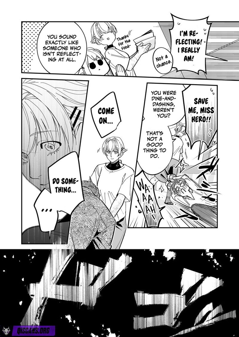 Saikyou Yuusha Party Wa Ai Ga Shiritai Chapter 50 Page 12