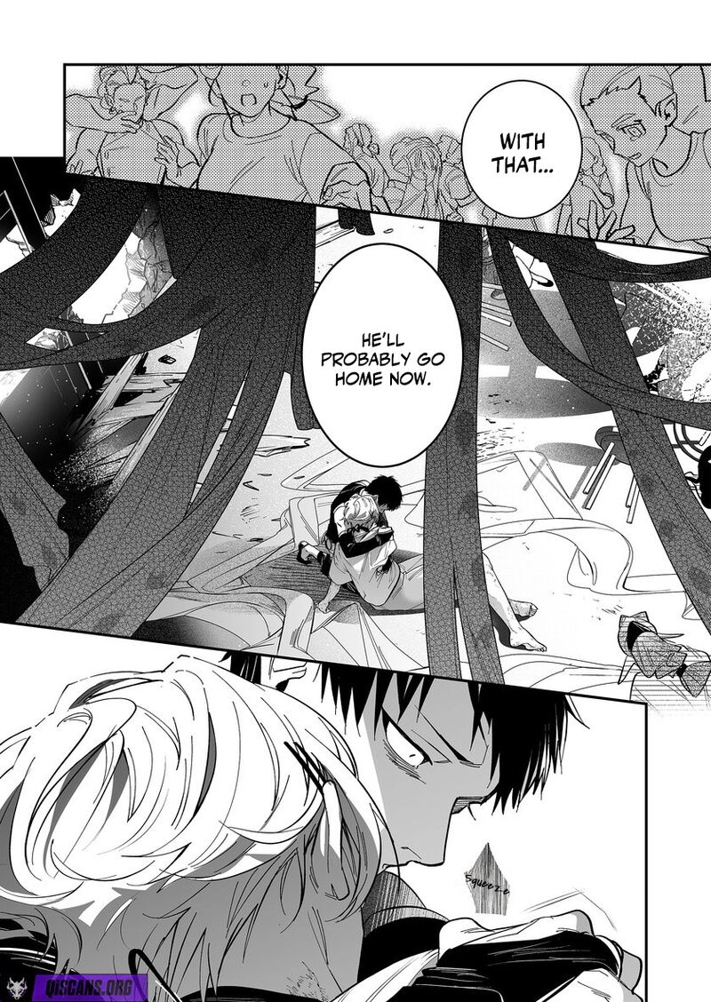 Saikyou Yuusha Party Wa Ai Ga Shiritai Chapter 51 Page 13