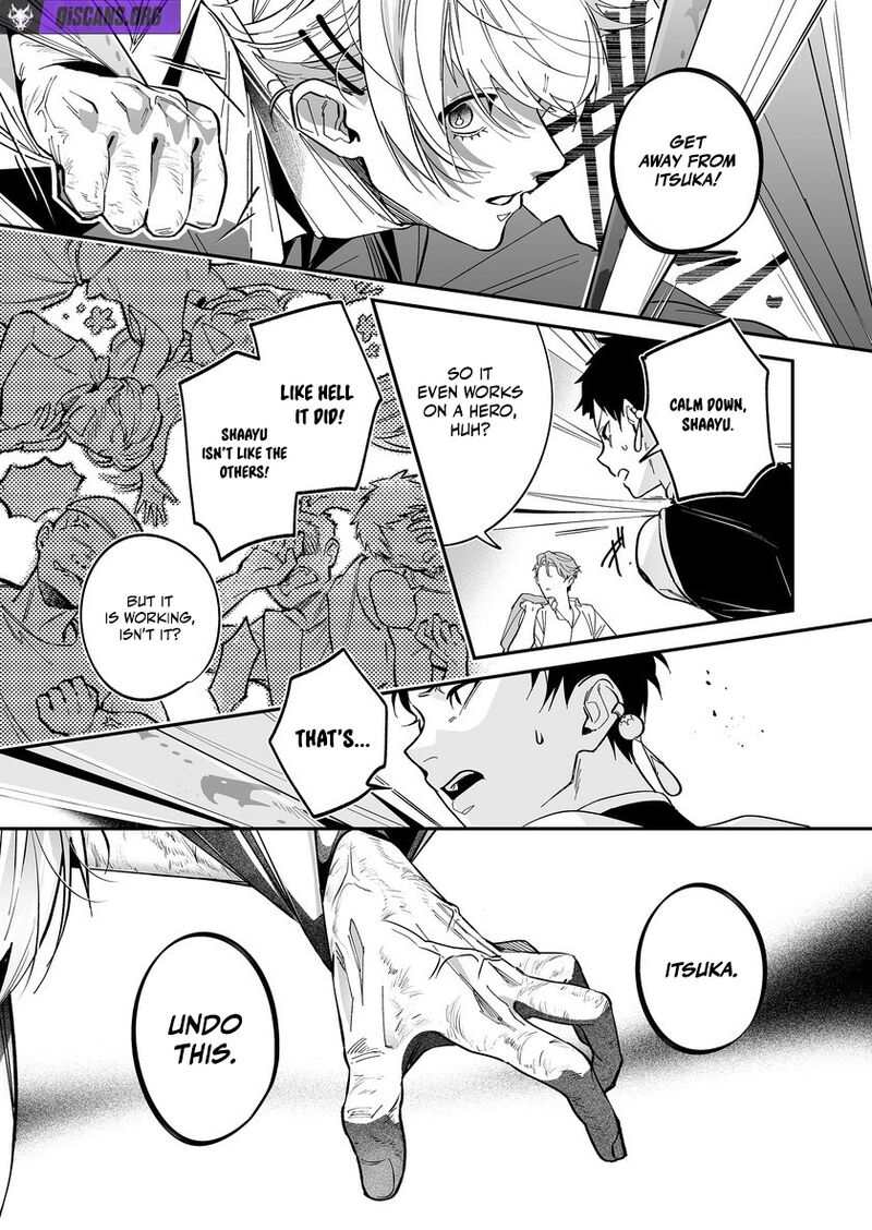 Saikyou Yuusha Party Wa Ai Ga Shiritai Chapter 51 Page 7