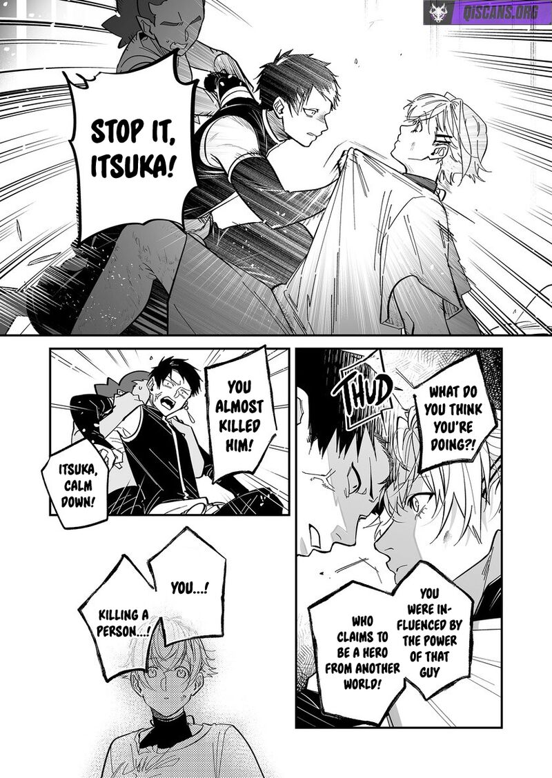 Saikyou Yuusha Party Wa Ai Ga Shiritai Chapter 52 Page 2