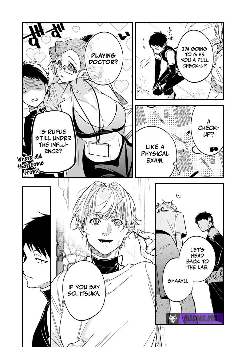Saikyou Yuusha Party Wa Ai Ga Shiritai Chapter 52 Page 5
