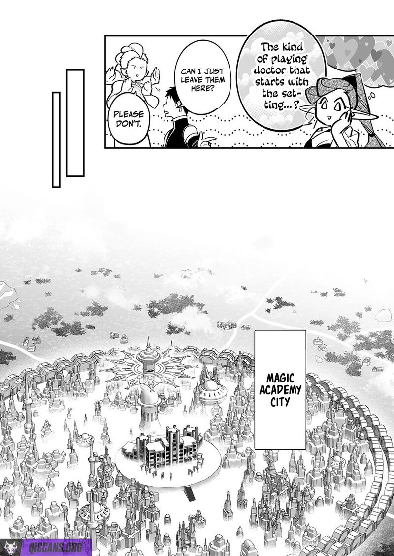Saikyou Yuusha Party Wa Ai Ga Shiritai Chapter 52 Page 6
