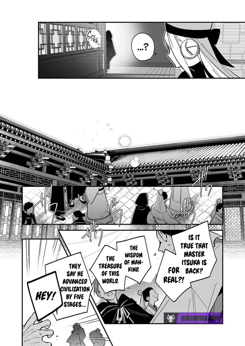 Saikyou Yuusha Party Wa Ai Ga Shiritai Chapter 53 Page 10