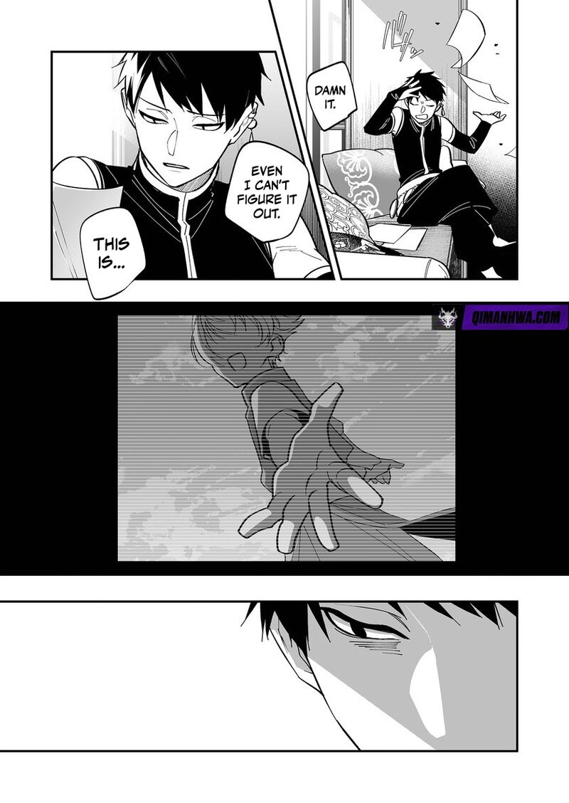 Saikyou Yuusha Party Wa Ai Ga Shiritai Chapter 53 Page 12