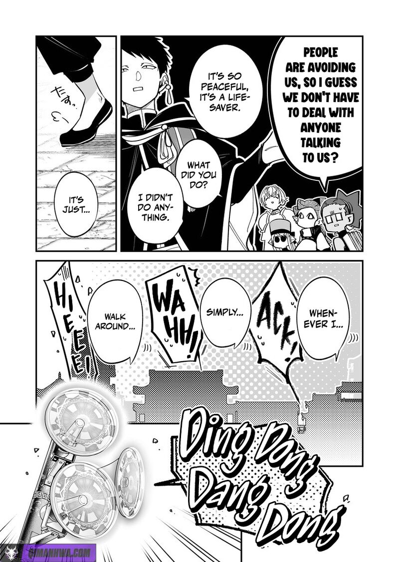 Saikyou Yuusha Party Wa Ai Ga Shiritai Chapter 53 Page 2
