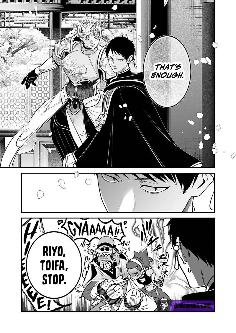 Saikyou Yuusha Party Wa Ai Ga Shiritai Chapter 53 Page 7