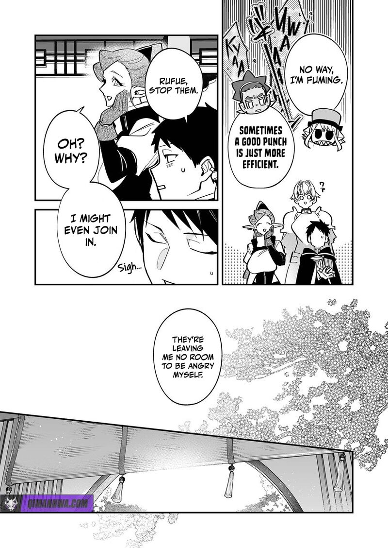Saikyou Yuusha Party Wa Ai Ga Shiritai Chapter 53 Page 8