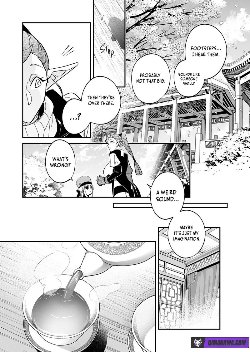 Saikyou Yuusha Party Wa Ai Ga Shiritai Chapter 54 Page 3
