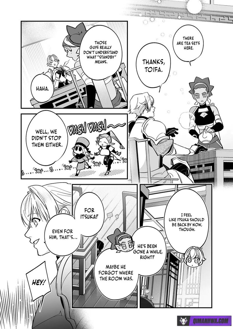 Saikyou Yuusha Party Wa Ai Ga Shiritai Chapter 54 Page 4