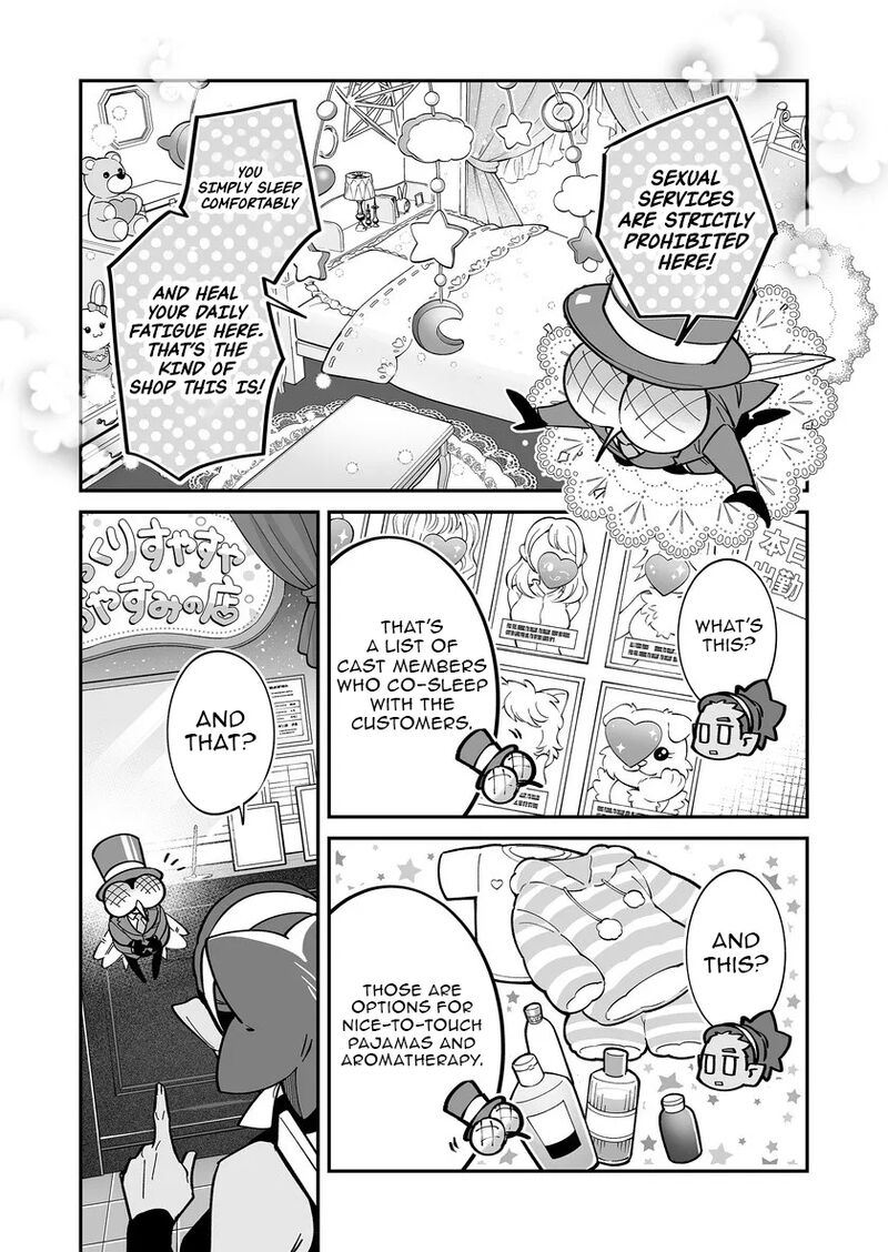 Saikyou Yuusha Party Wa Ai Ga Shiritai Chapter 56 Page 12