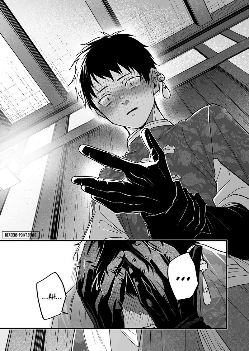 Saikyou Yuusha Party Wa Ai Ga Shiritai Chapter 8 Page 11