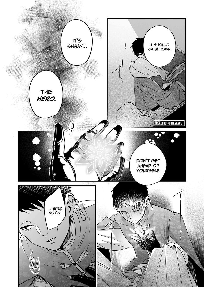 Saikyou Yuusha Party Wa Ai Ga Shiritai Chapter 8 Page 12