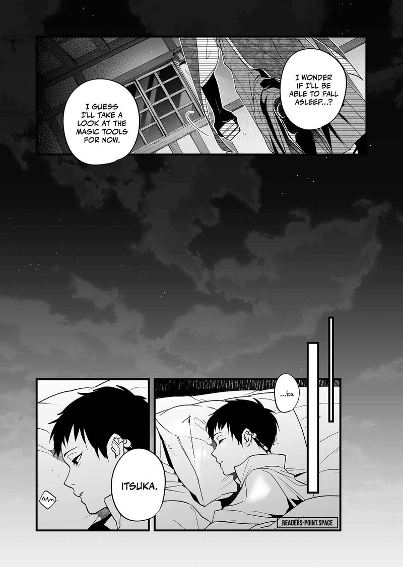 Saikyou Yuusha Party Wa Ai Ga Shiritai Chapter 8 Page 13