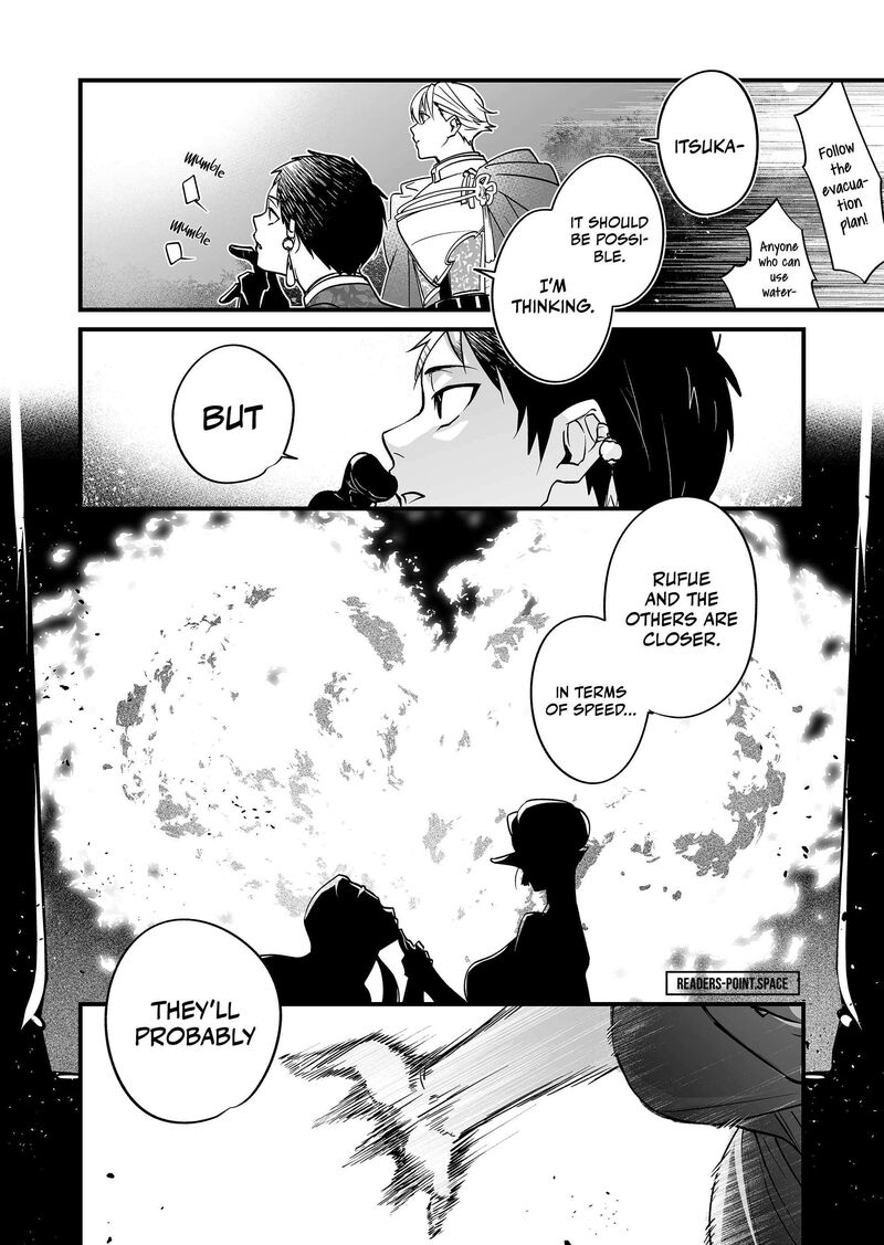 Saikyou Yuusha Party Wa Ai Ga Shiritai Chapter 8 Page 5