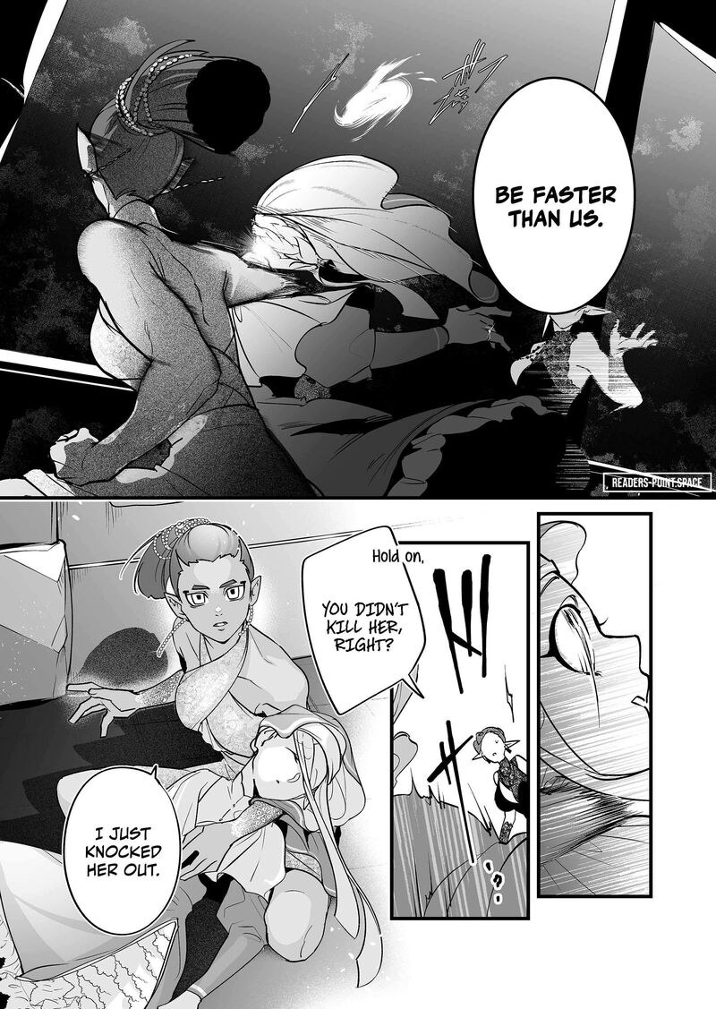 Saikyou Yuusha Party Wa Ai Ga Shiritai Chapter 8 Page 6