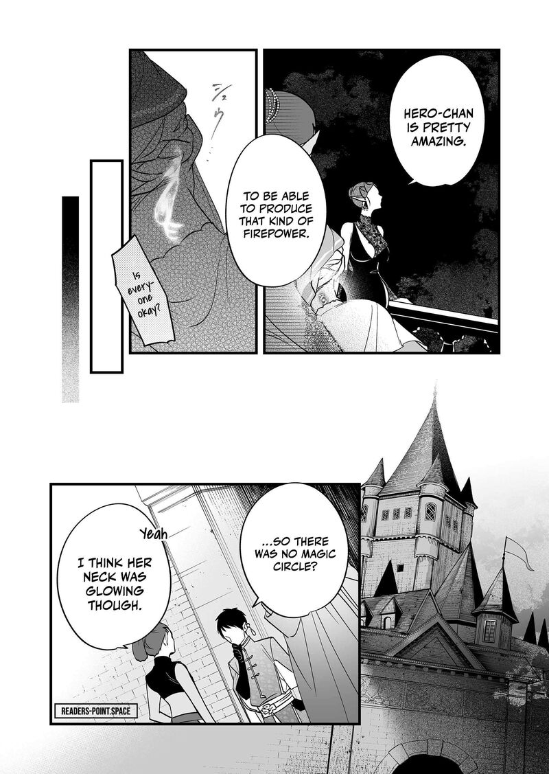 Saikyou Yuusha Party Wa Ai Ga Shiritai Chapter 8 Page 7