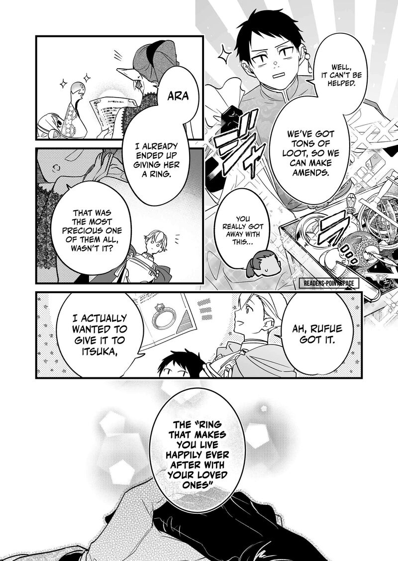 Saikyou Yuusha Party Wa Ai Ga Shiritai Chapter 8 Page 8
