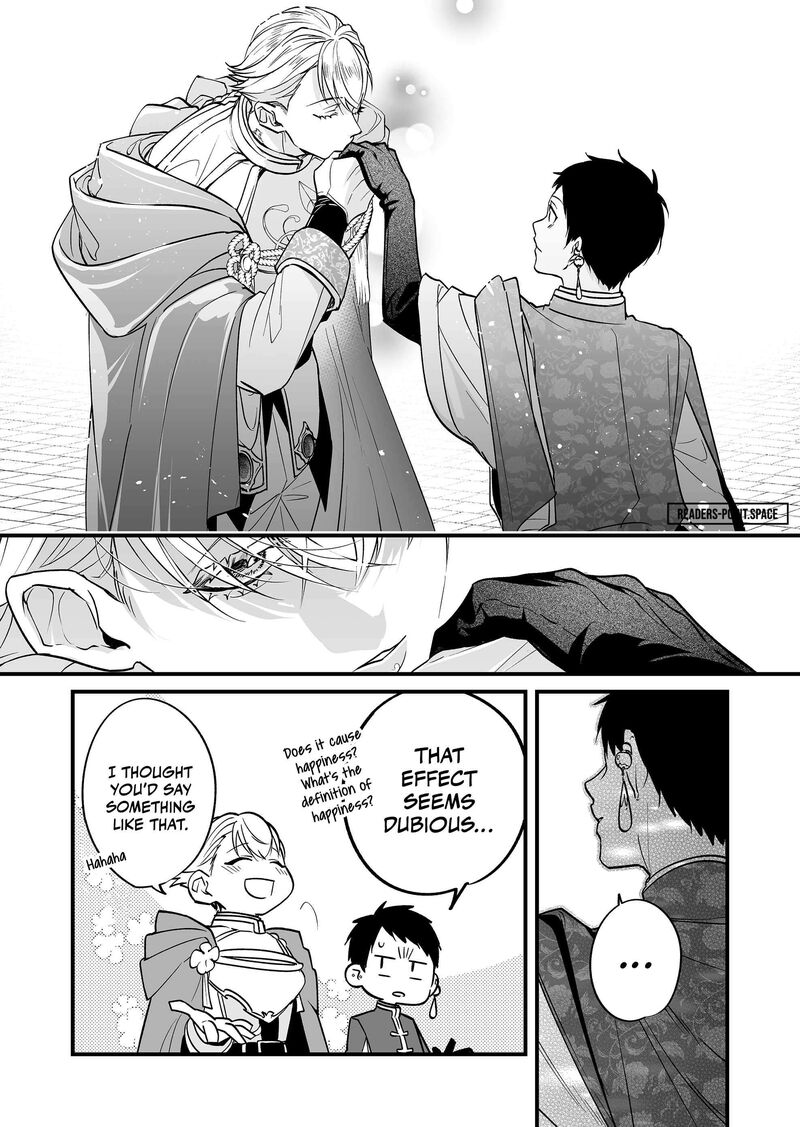 Saikyou Yuusha Party Wa Ai Ga Shiritai Chapter 8 Page 9