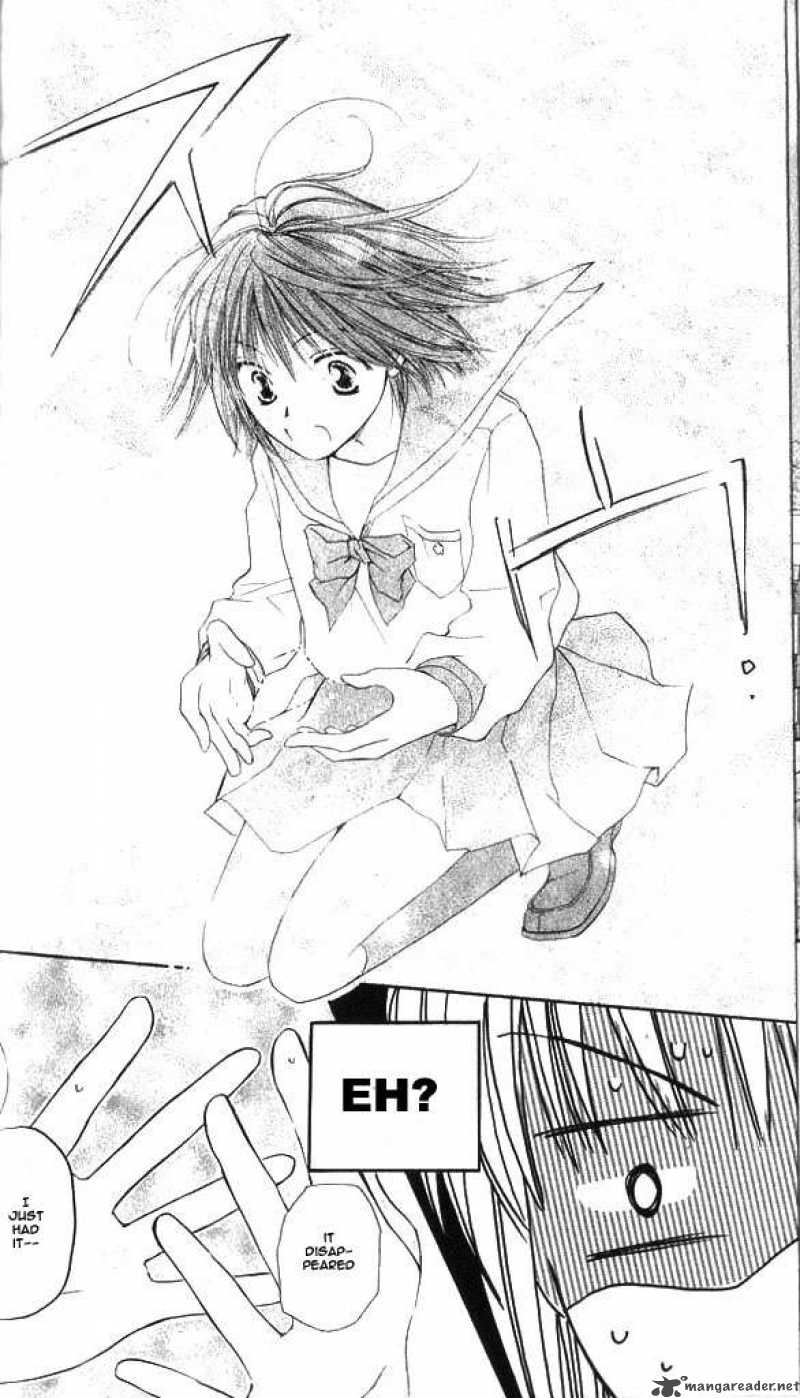 Sailor Fuku Ni Onegai Chapter 1 Page 11