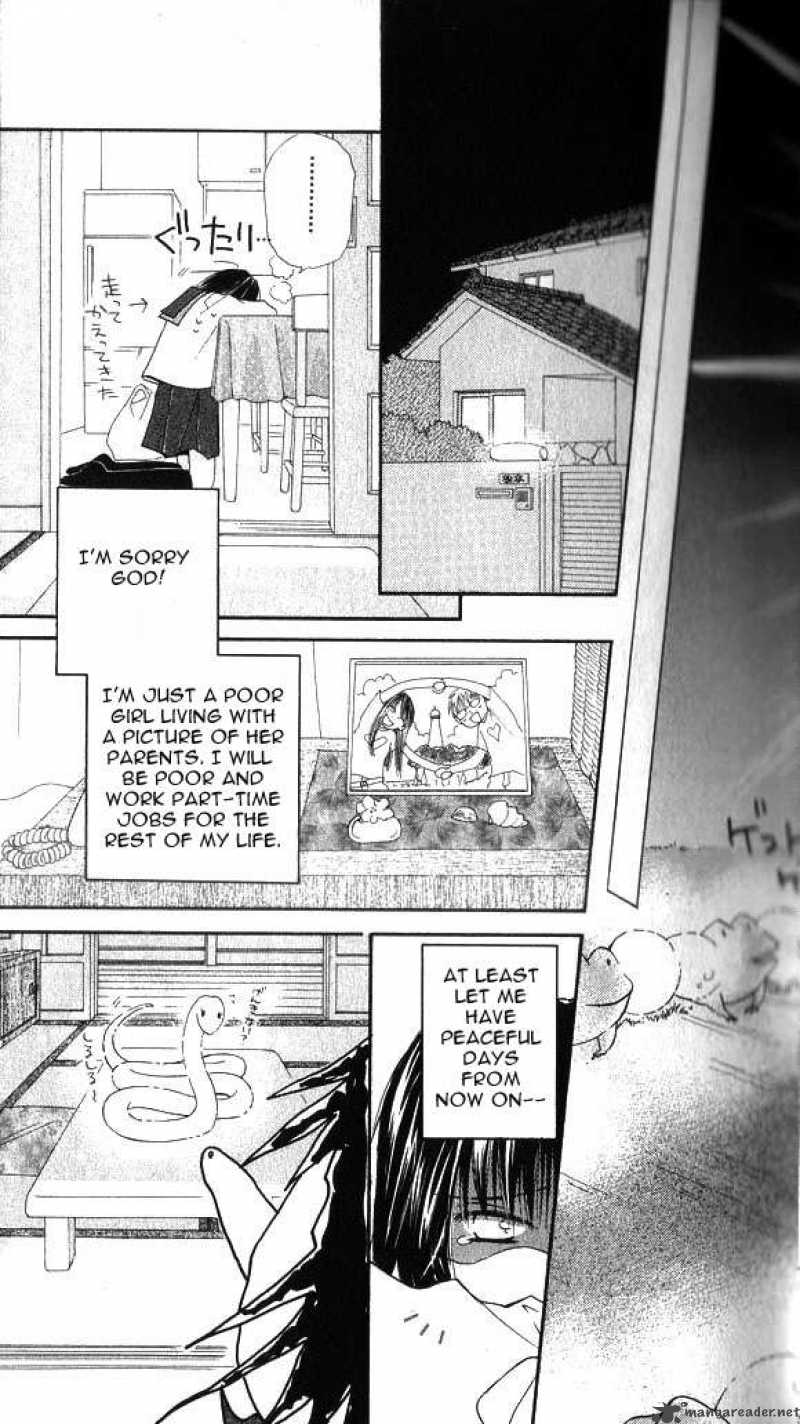 Sailor Fuku Ni Onegai Chapter 1 Page 18