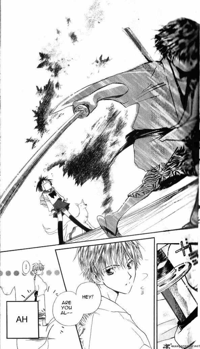 Sailor Fuku Ni Onegai Chapter 1 Page 24