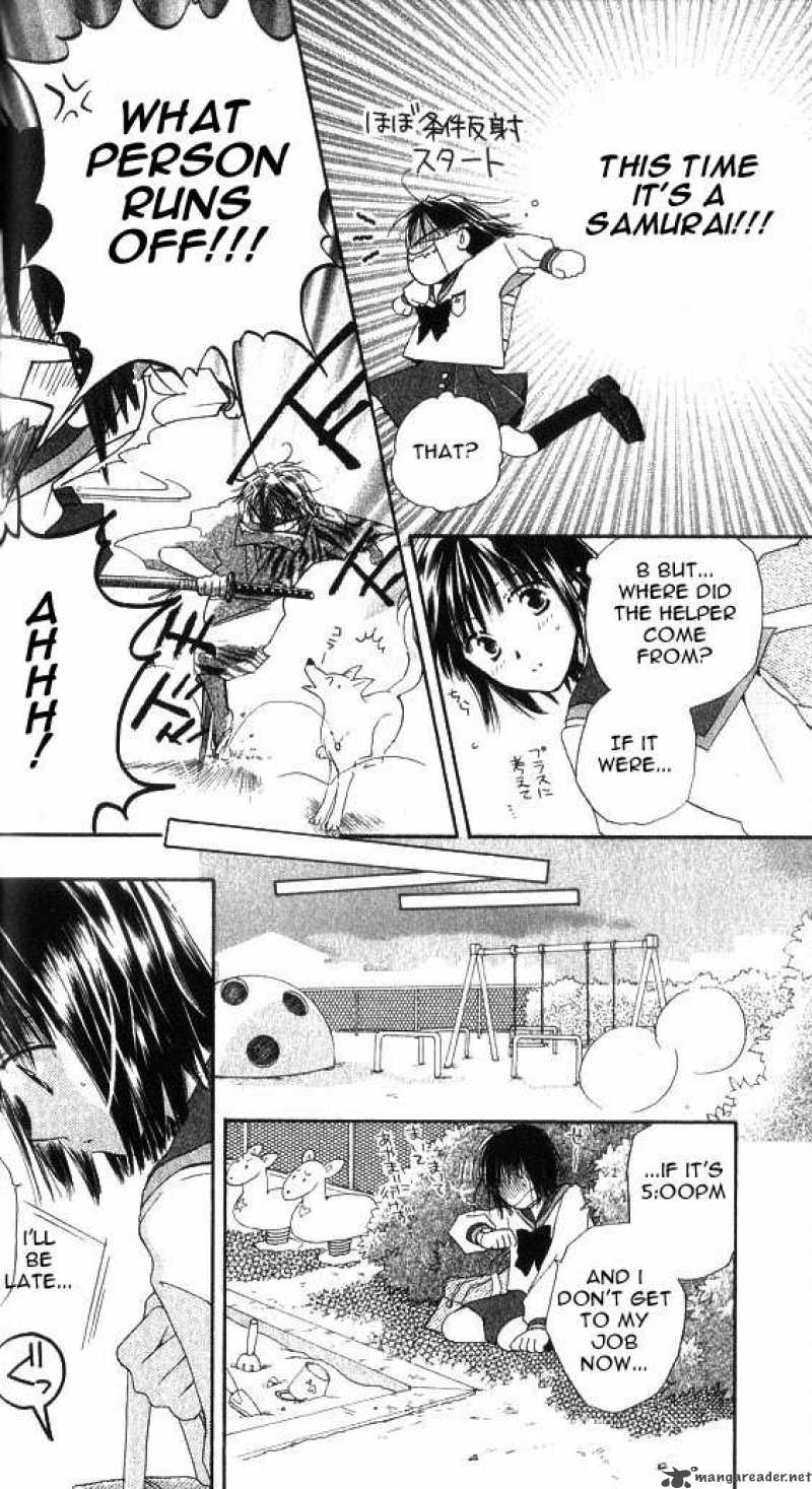 Sailor Fuku Ni Onegai Chapter 1 Page 25