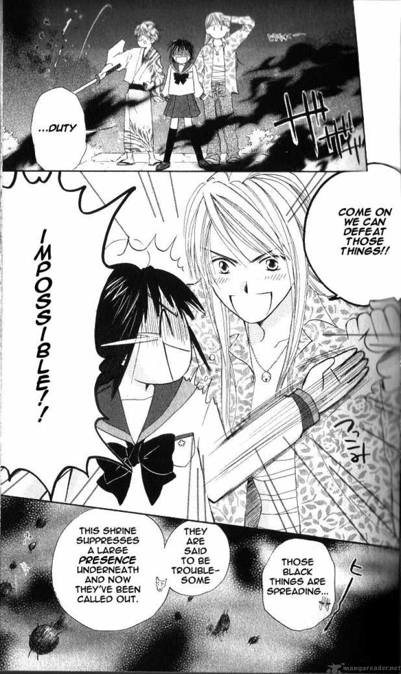 Sailor Fuku Ni Onegai Chapter 1 Page 39