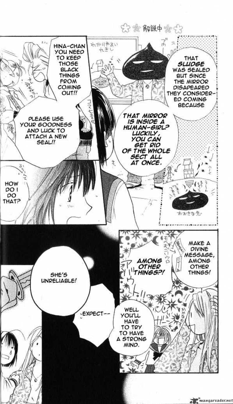 Sailor Fuku Ni Onegai Chapter 1 Page 40