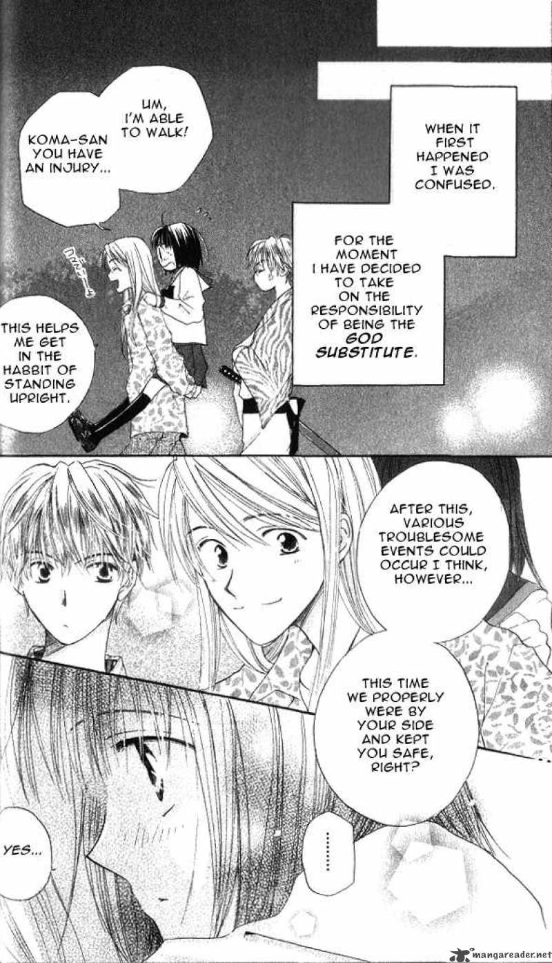 Sailor Fuku Ni Onegai Chapter 1 Page 50