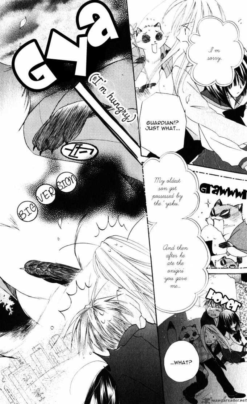 Sailor Fuku Ni Onegai Chapter 10 Page 22