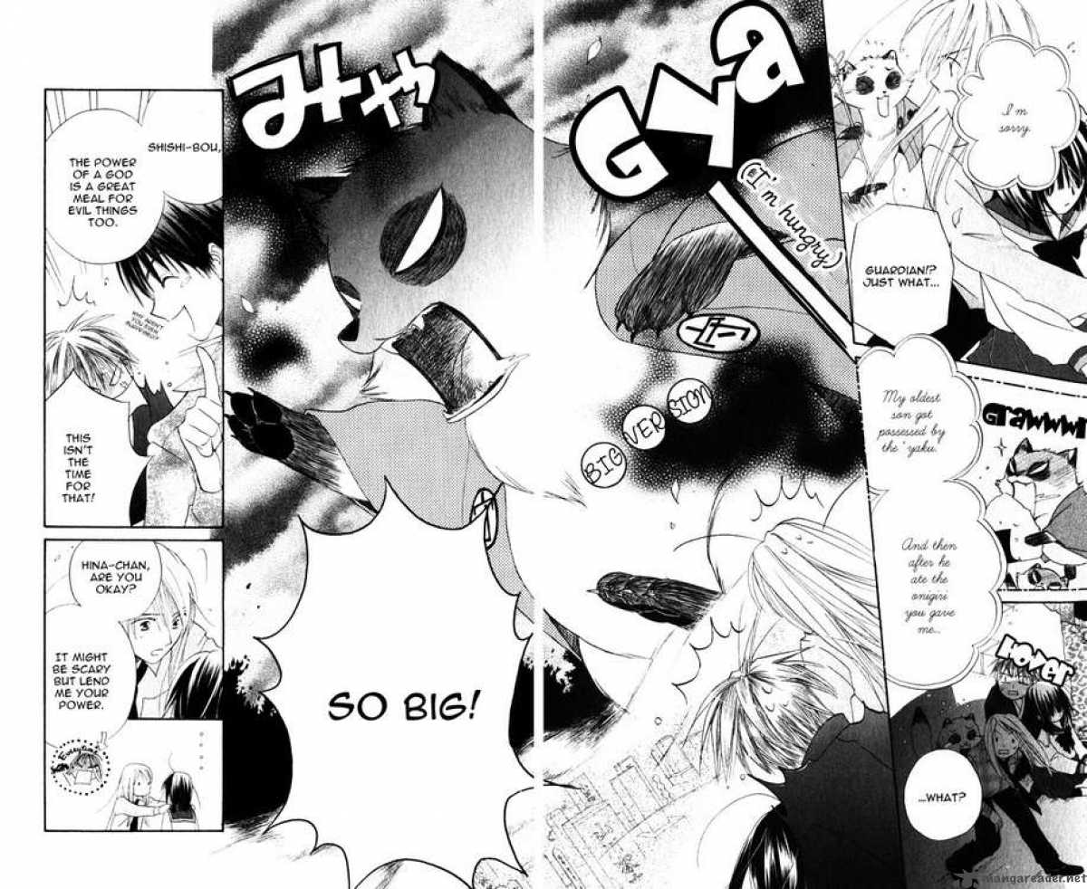 Sailor Fuku Ni Onegai Chapter 10 Page 23