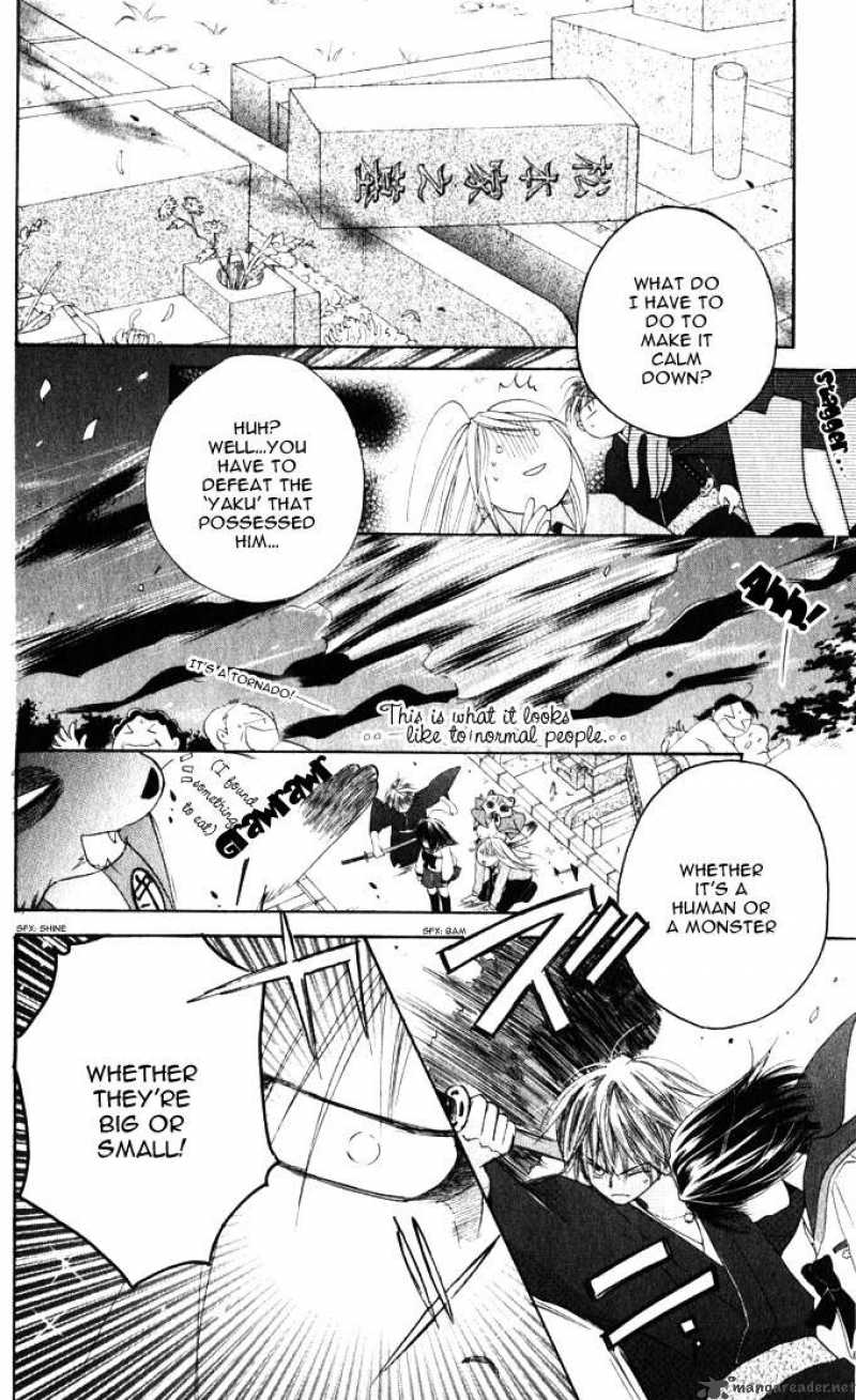 Sailor Fuku Ni Onegai Chapter 10 Page 25