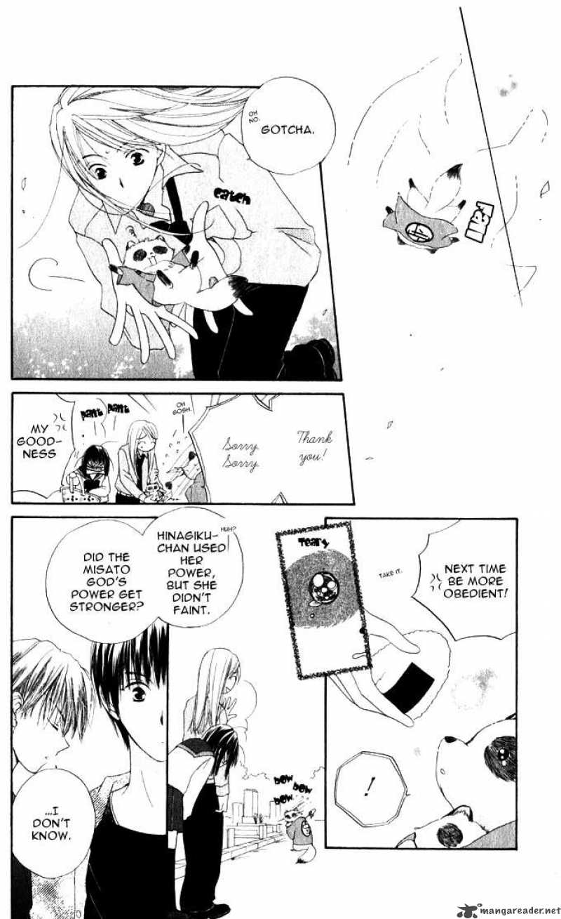 Sailor Fuku Ni Onegai Chapter 10 Page 27
