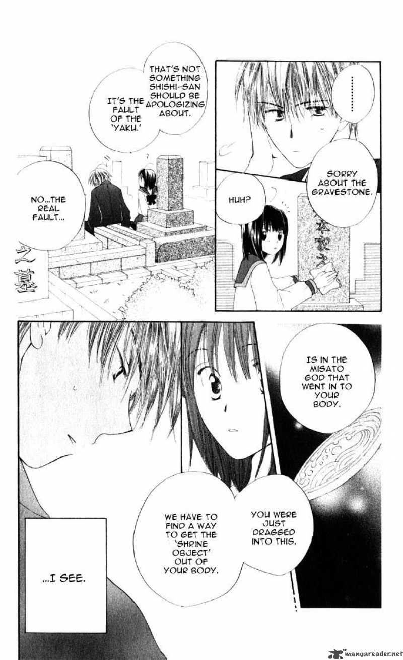 Sailor Fuku Ni Onegai Chapter 10 Page 31