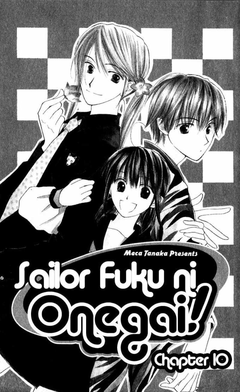 Sailor Fuku Ni Onegai Chapter 10 Page 5