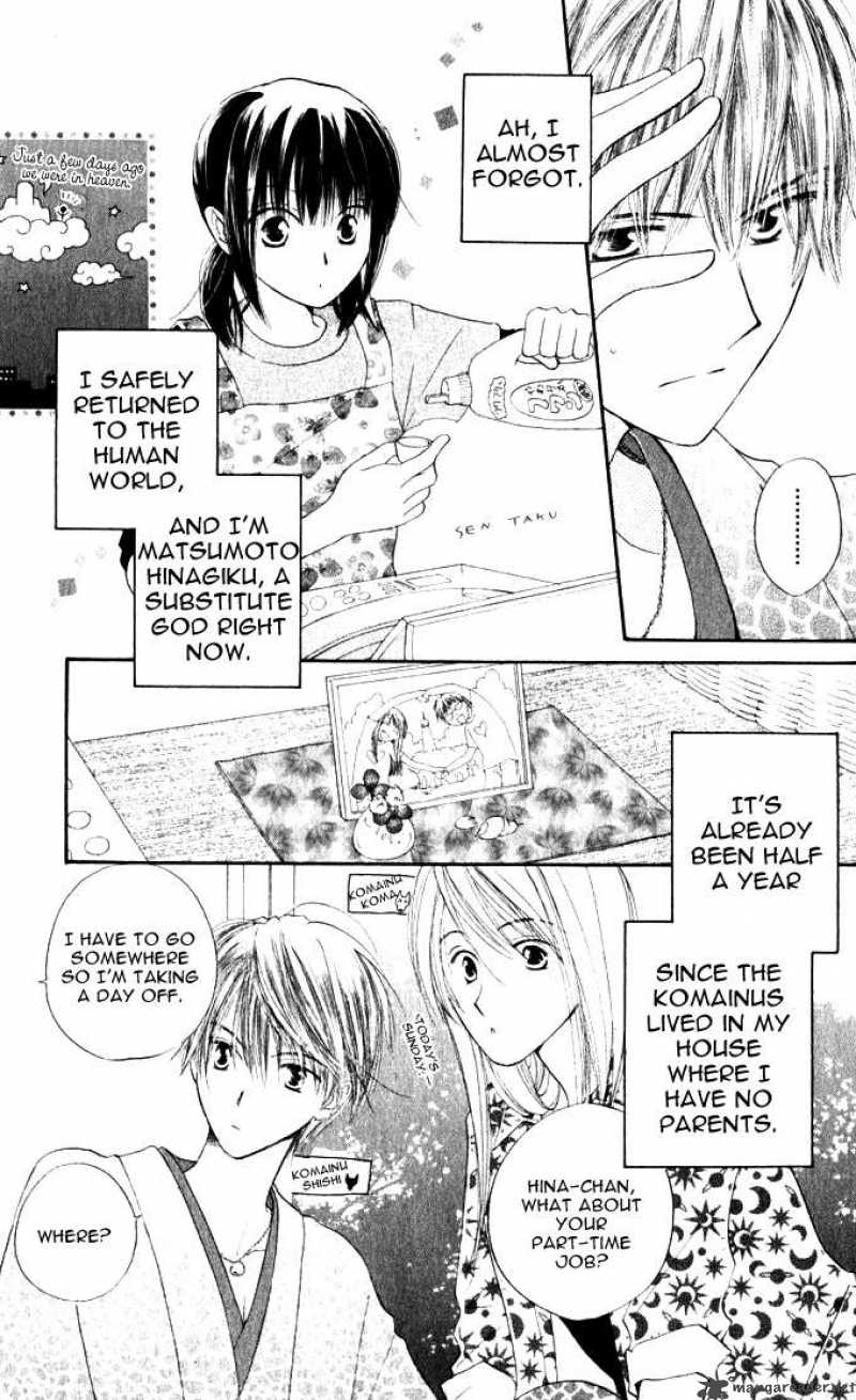 Sailor Fuku Ni Onegai Chapter 10 Page 9
