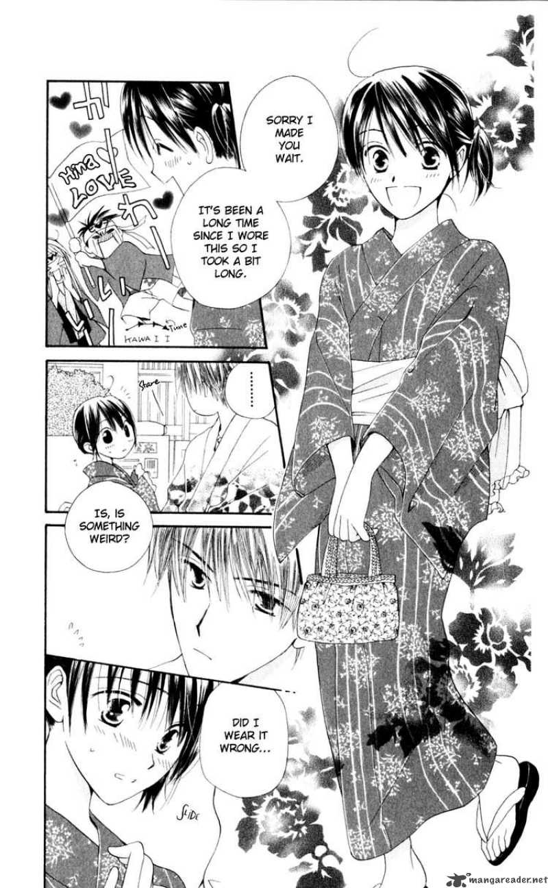 Sailor Fuku Ni Onegai Chapter 11 Page 13