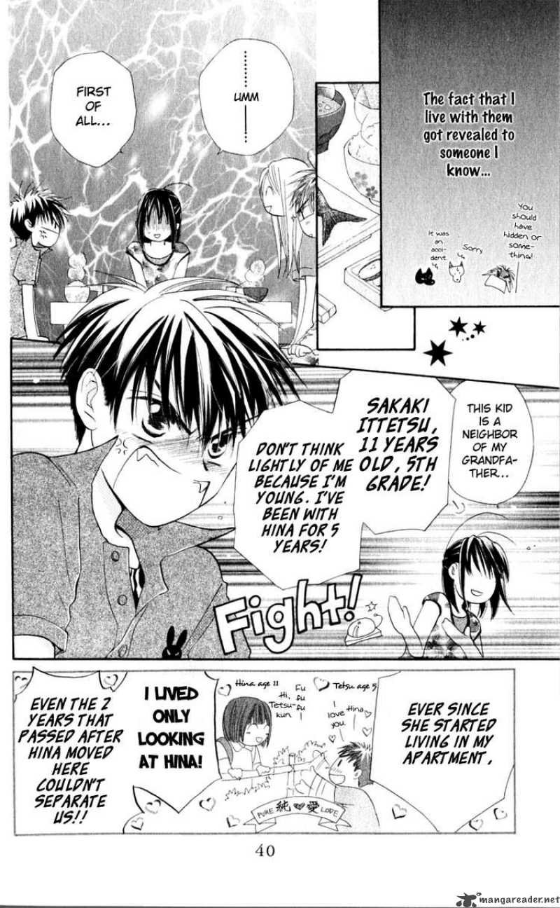 Sailor Fuku Ni Onegai Chapter 11 Page 6