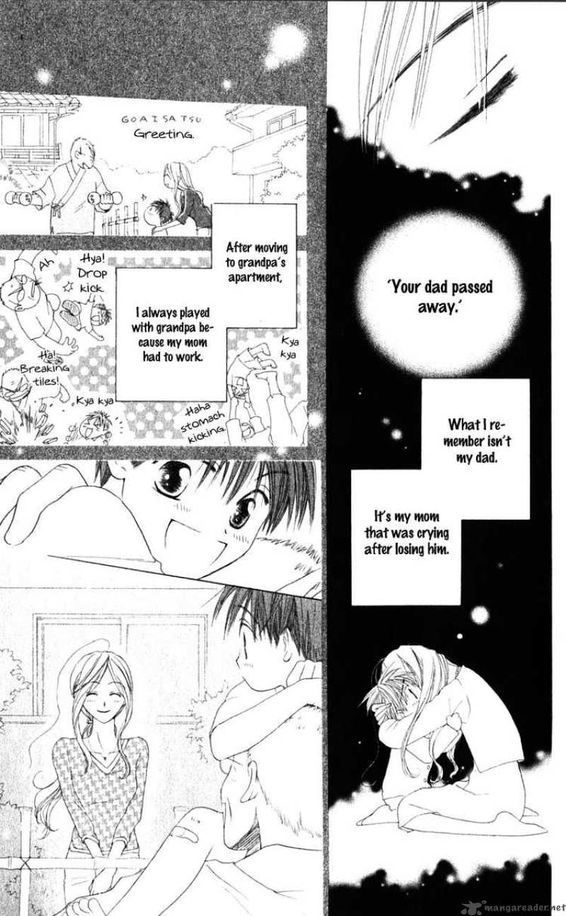 Sailor Fuku Ni Onegai Chapter 12 Page 13