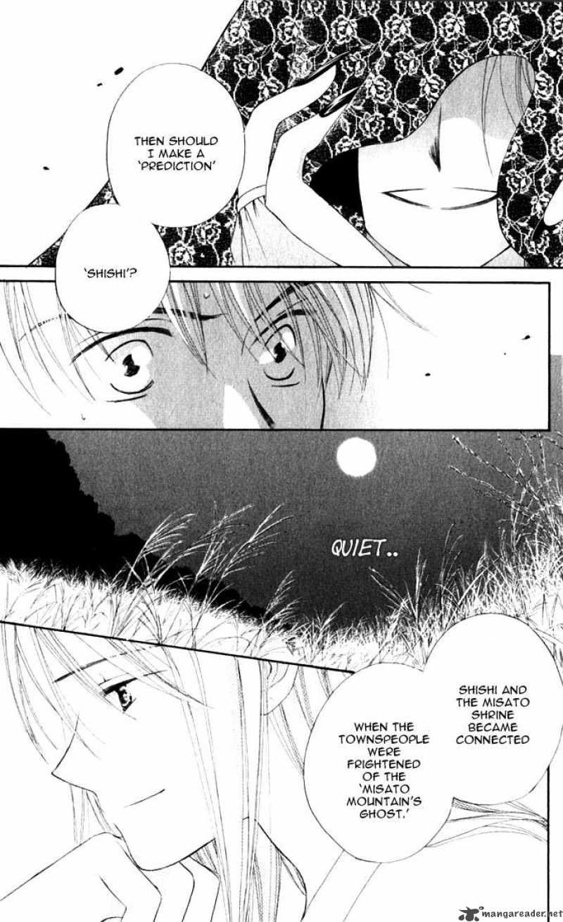 Sailor Fuku Ni Onegai Chapter 13 Page 17