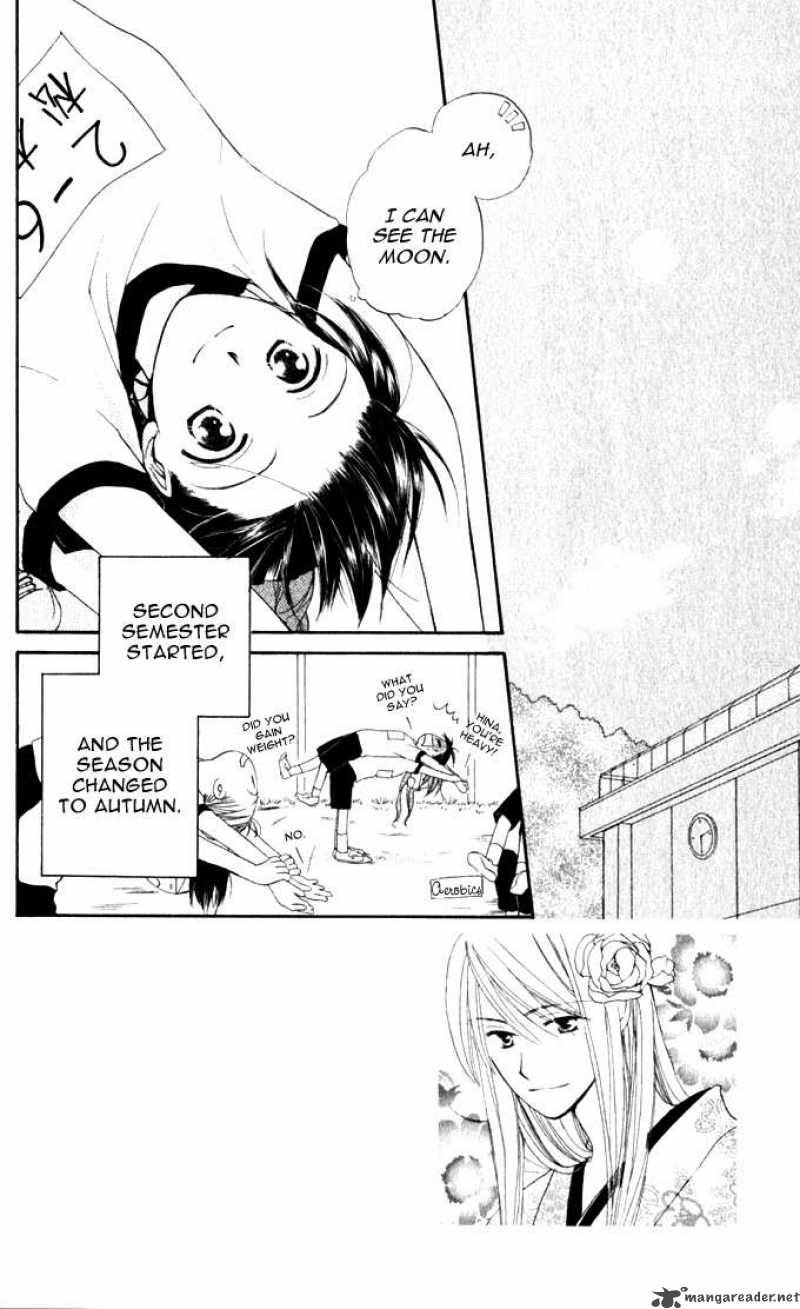 Sailor Fuku Ni Onegai Chapter 13 Page 2