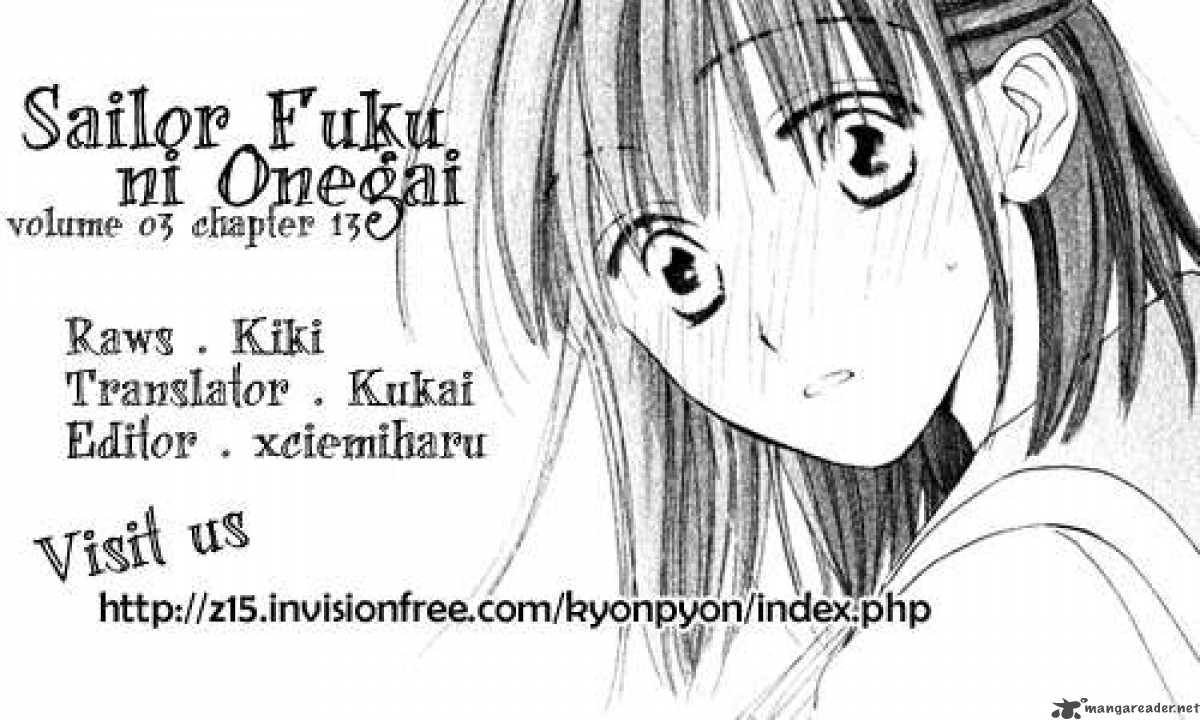 Sailor Fuku Ni Onegai Chapter 13 Page 32