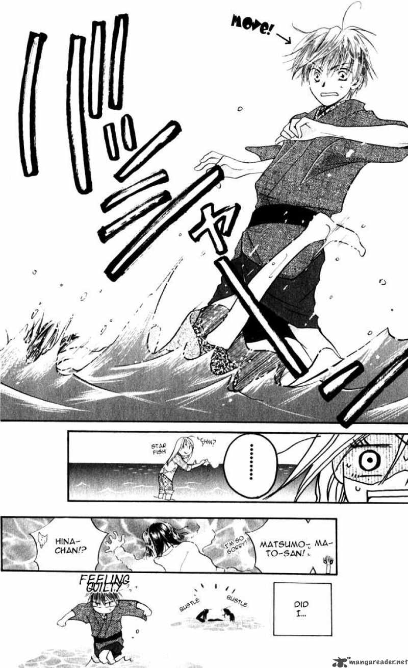 Sailor Fuku Ni Onegai Chapter 14 Page 13