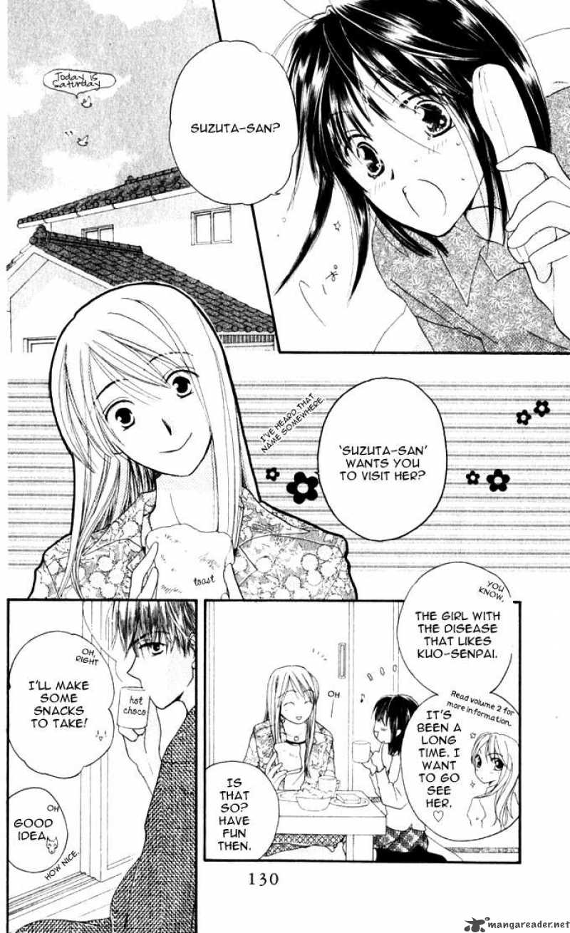 Sailor Fuku Ni Onegai Chapter 14 Page 3