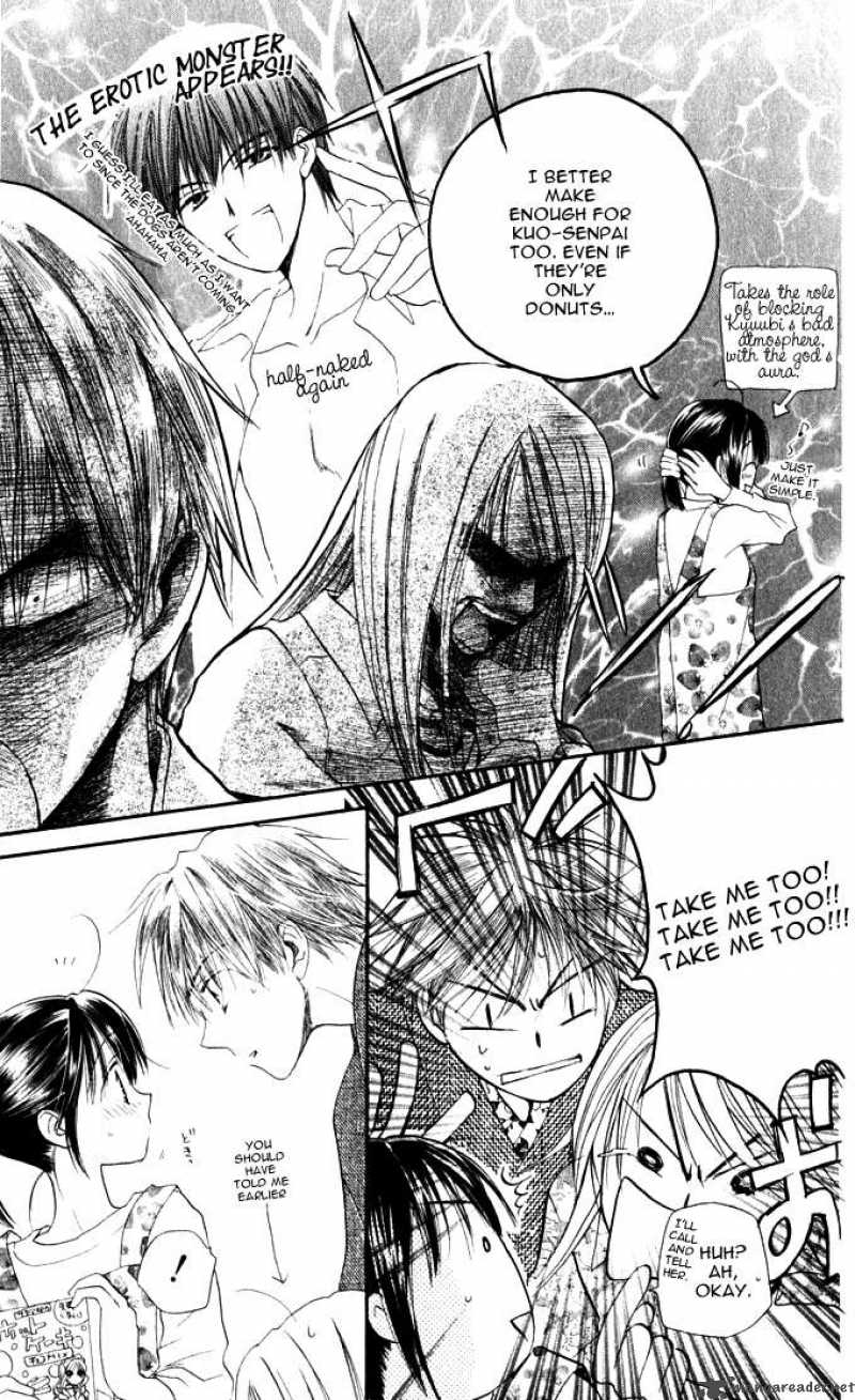Sailor Fuku Ni Onegai Chapter 14 Page 4
