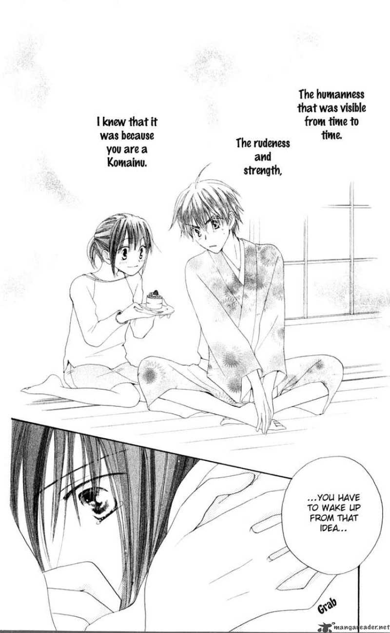 Sailor Fuku Ni Onegai Chapter 15 Page 10
